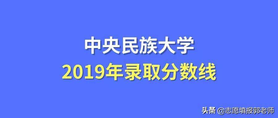 1999年全国高考分数线_高考1999年分数线各省_1999年高考分数线一览表