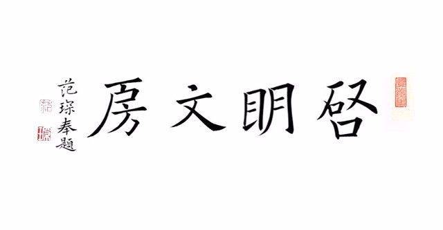 打开淘宝搜你会感谢我的_淘宝搜你会回来感谢我的_我要看感谢的淘宝