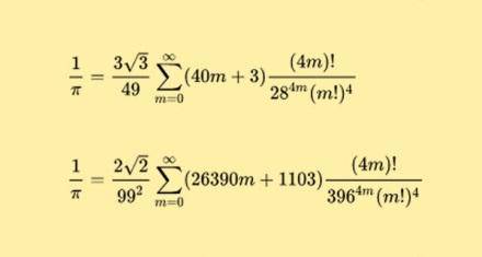积分公式常见题型_积分公式常用_常见积分公式