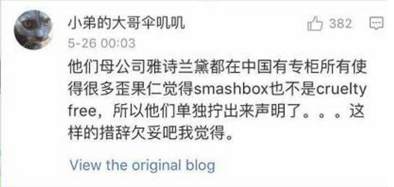 雅诗兰黛美国和英国的区别_雅诗兰黛美国官网价格表_雅诗兰黛美国