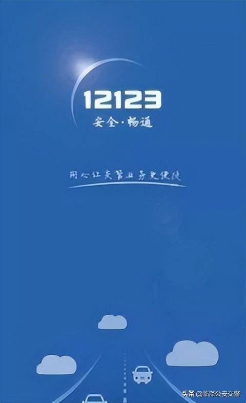 营业执照年审官网入口网址_营业执照年审登录网站_营业入口官网执照年审网址查询