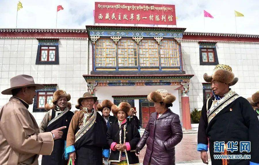 西藏民族中学_北京西藏民族中学_南通西藏民族中学