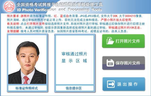 cad怎么去掉教育版水印教程_cad怎么去掉教育版水印教程_cad去除教育版水印