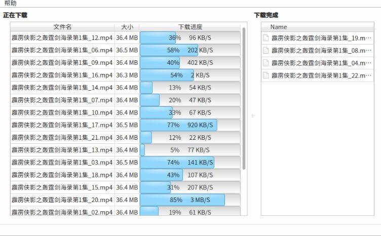 cad去除教育版水印_cad怎么去掉教育版水印教程_cad怎么去掉教育版水印教程