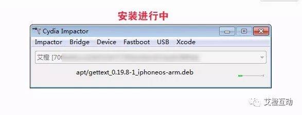 直签工具s60v5_ios自签工具_塞班直签工具