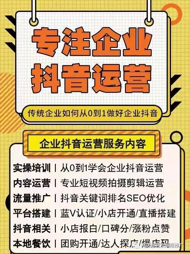 百度关键词优化是什么意思_百度关键词优化软件如何_百度关键词优化技巧