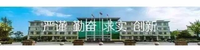 青岛理工大学费县校区_青岛理工大学费县校区_青岛理工大学费县校区