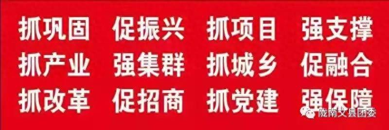 如何查询自己是不是团员_团员在哪儿查_团员查询系统网址