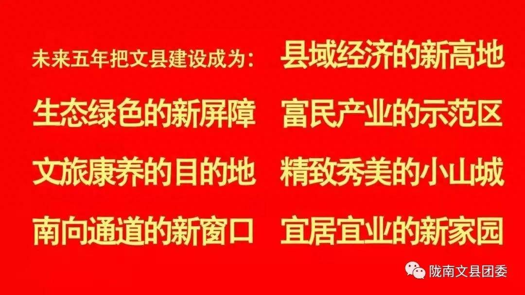 如何查询自己是不是团员_团员查询系统网址_团员在哪儿查