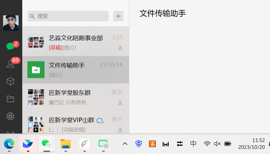 （7749期）快手日引300+创业粉日稳定变现4000+无需原创纯搬运！_94轻创网