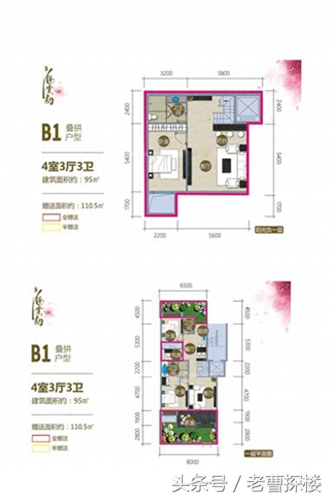 海南小别墅40到50万_海南独栋小别墅_海南岛小型别墅海边