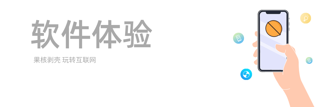 刷新快捷浏览器键是哪个键_刷新快捷浏览器键是哪个_浏览器刷新快捷键