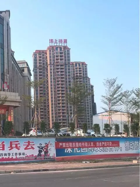 江门是哪个省-为何广东省江门市如此疯狂造城，低廉的江门房价与江门市城市格局_80楼网赚论坛|80楼网创