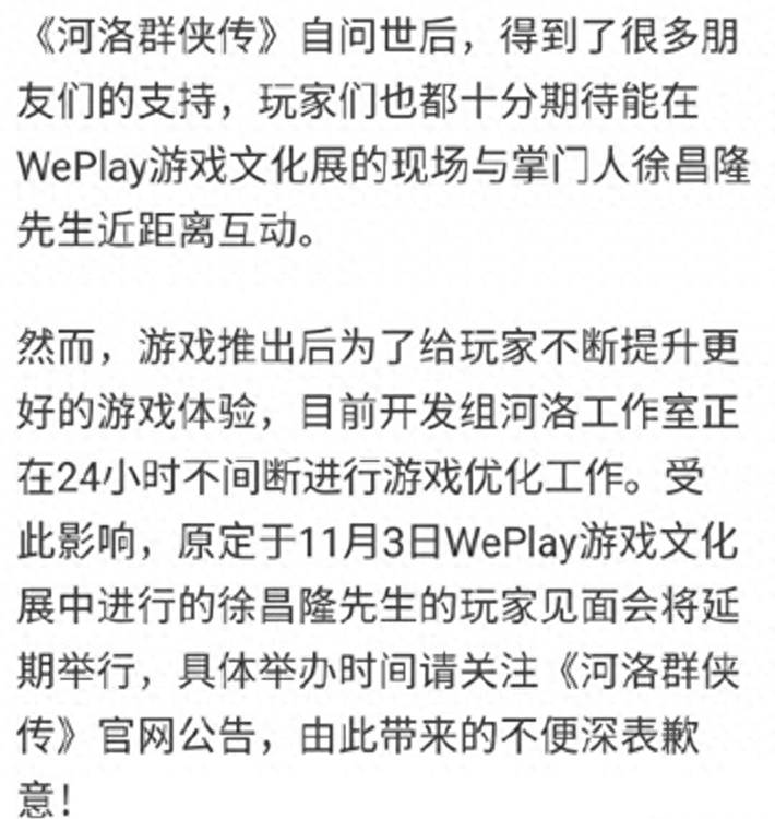 金庸群侠传地图_金庸群侠传地图高清原版_金庸群侠转地图