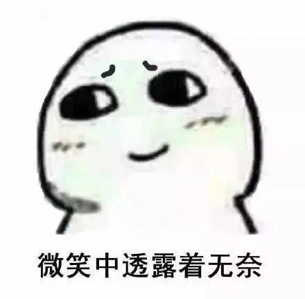 学运营| 这里有一份微博涨粉秘籍_80楼网赚论坛|80楼网创