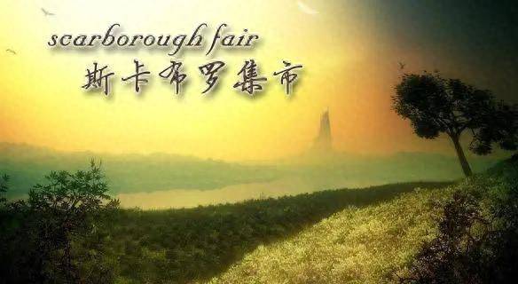 公认十首最好听的歌-我心目中的十大英文经典歌曲_80楼网赚论坛|80楼网创