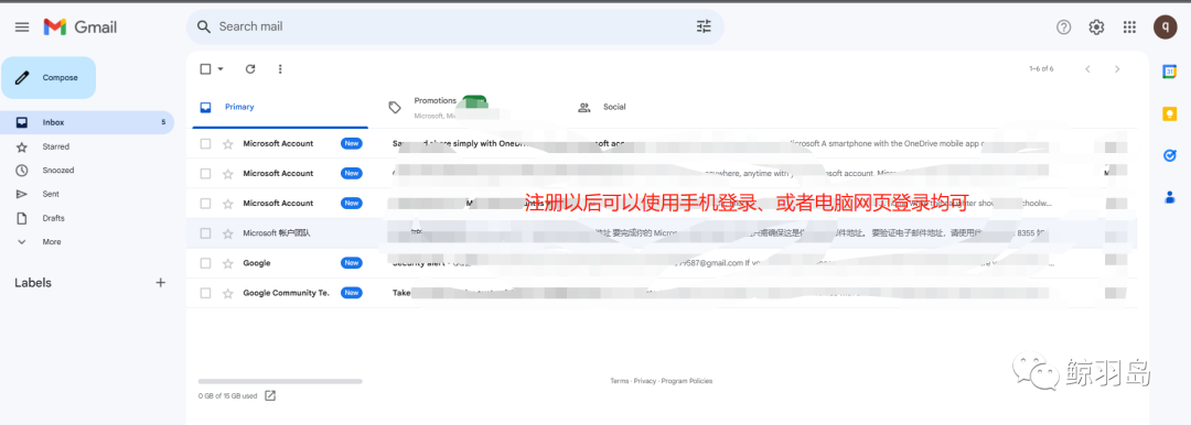 gmail邮箱在线登录-谷歌邮箱注册，我一个手机就搞定了！从此横行互联网_80楼网赚论坛|80楼网创