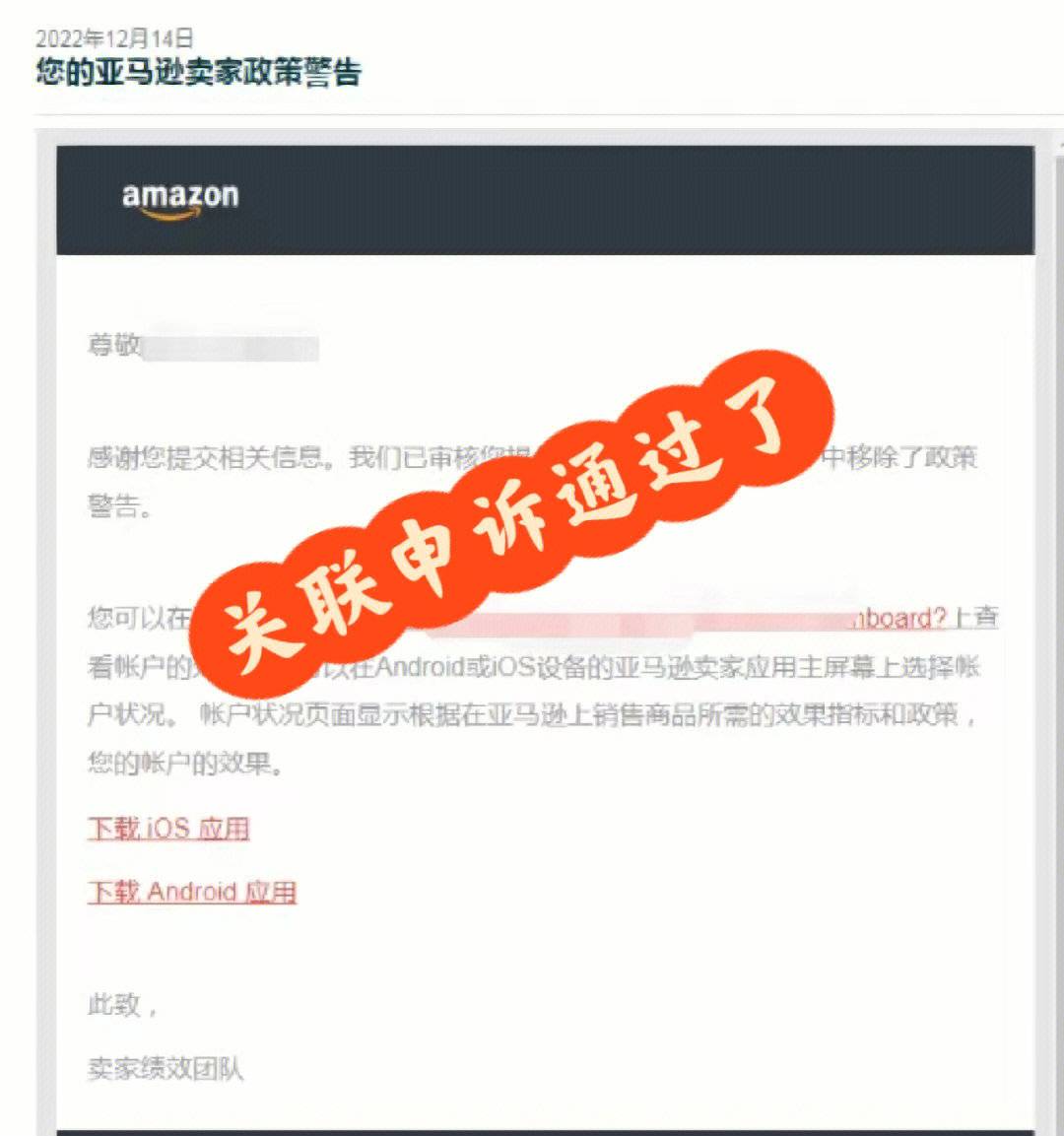 美国亚马逊的网址是什么_美国亚马逊网址_亚马逊的美国网址