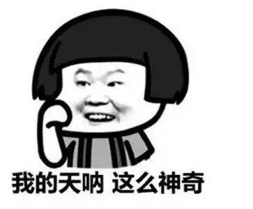 美国手机号码格式-为什么手机号码是11位？ 关于手机号，那些你不知道的事_80楼网赚论坛|80楼网创