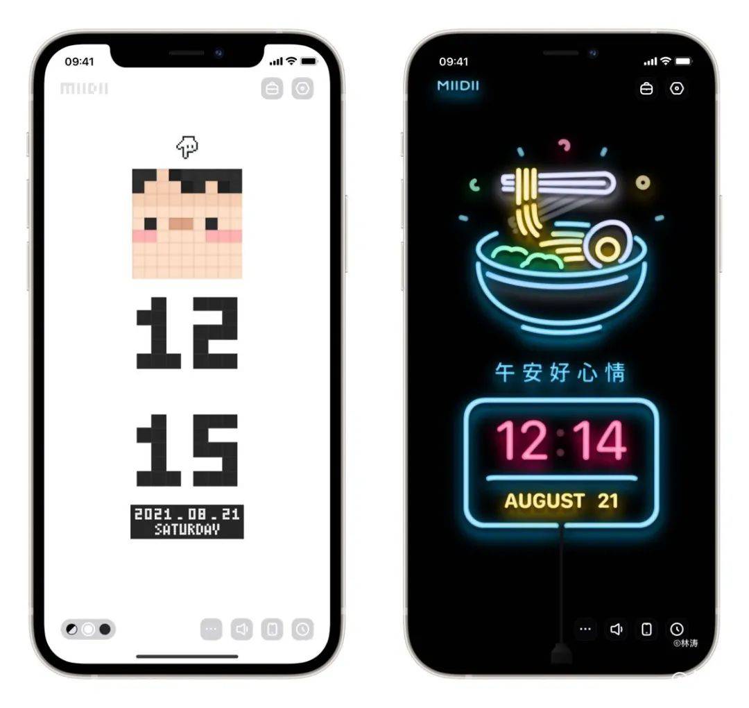 好用的记账软件app推荐-「软件推荐」超级实用的iOS软件_80楼网赚论坛|80楼网创