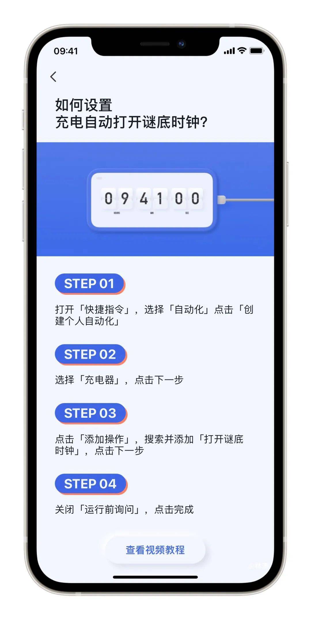 好用的记账软件app推荐-「软件推荐」超级实用的iOS软件_80楼网赚论坛|80楼网创