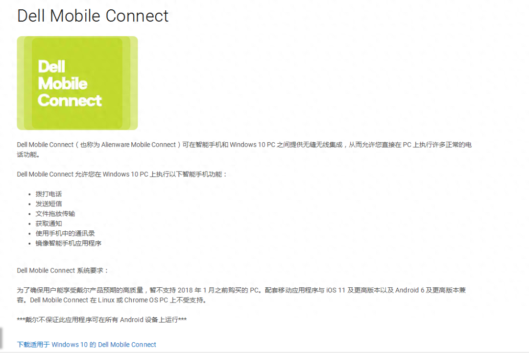 电脑怎么开启小米互传-手机平板笔记本电脑多屏协同方案大全，你喜欢哪一种？_80楼网赚论坛|80楼网创