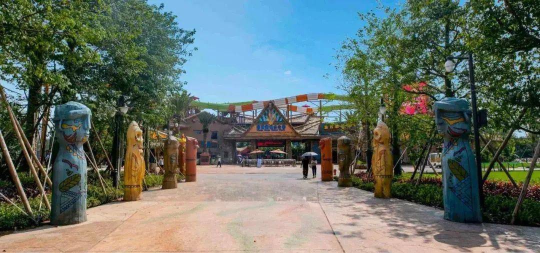 顺德华侨城欢乐海岸-【限量抢购】59元/人!_80楼网赚论坛|80楼网创