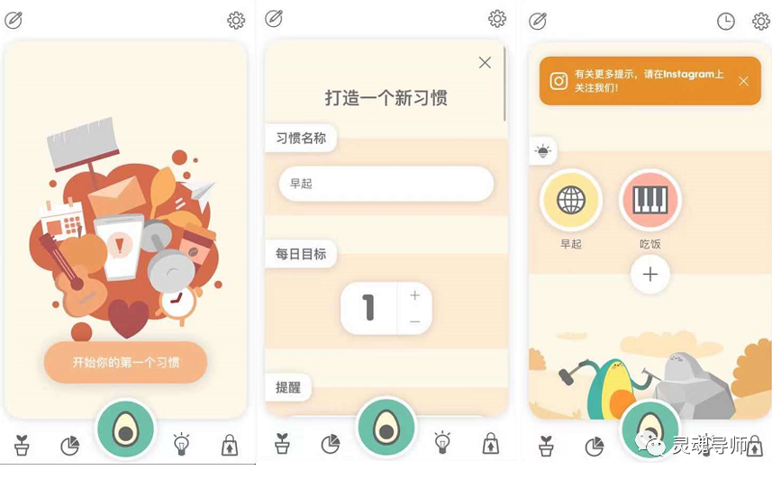 记账app排行榜前十名知乎_好用的记账软件app推荐_记账app推荐