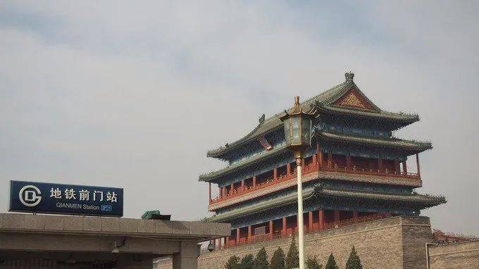 北京封站地铁-交通 | 注意！北京这2个地铁站将封站！115天！_80楼网赚论坛|80楼网创