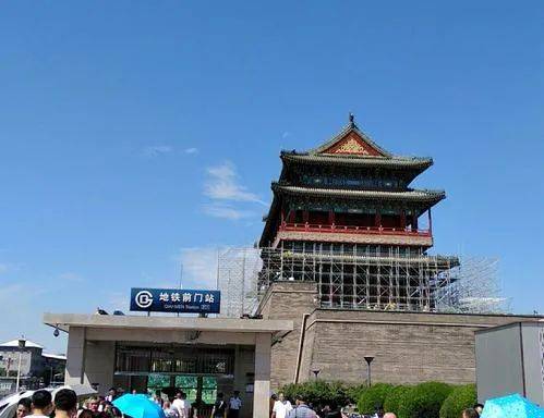 北京封站地铁-交通 | 注意！北京这2个地铁站将封站！115天！_80楼网赚论坛|80楼网创