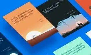kindle电子书格式什么最好-只要用好笔记和生词本功能，Kindle 就是最好的学习神器！_80楼网赚论坛|80楼网创