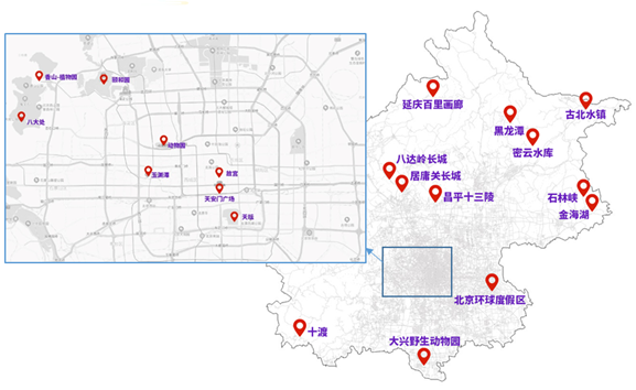 北京封站地铁-今起，天安门地铁站封闭！14时起，北京这些路段开始拥堵→_80楼网赚论坛|80楼网创