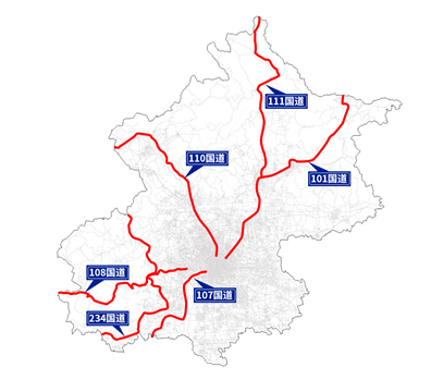 北京封站地铁-今起，天安门地铁站封闭！14时起，北京这些路段开始拥堵→_80楼网赚论坛|80楼网创