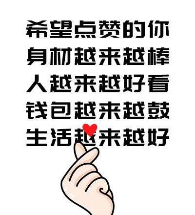 北京封站地铁-今起，天安门地铁站封闭！14时起，北京这些路段开始拥堵→_80楼网赚论坛|80楼网创