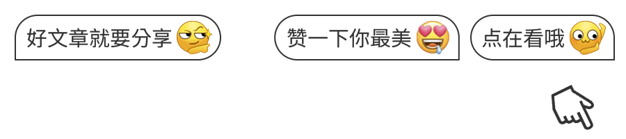 北京封站地铁-今起，天安门地铁站封闭！14时起，北京这些路段开始拥堵→_80楼网赚论坛|80楼网创
