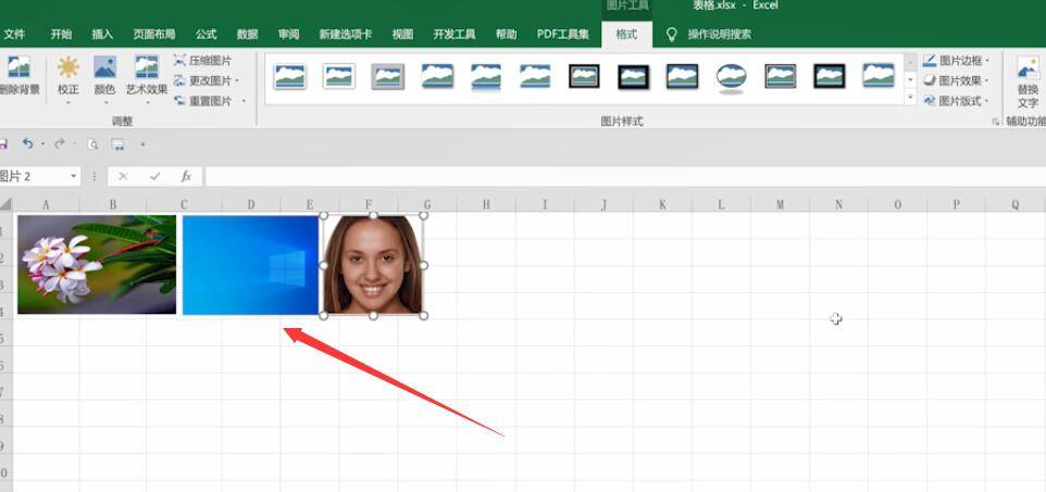 突出显示单元格规则-Excel表格常用技巧大全（共62个），再不收藏就是你的错了_80楼网赚论坛|80楼网创