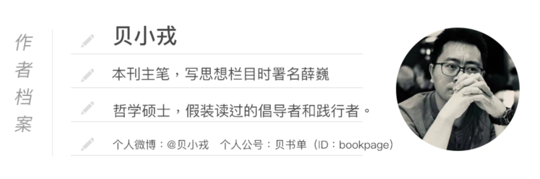 kindle电子书格式什么最好-沦为“泡面神器”的Kindle退出中国，它败给了谁？_80楼网赚论坛|80楼网创
