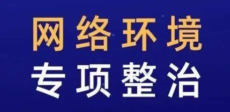 海外电商app有哪些_中国海外电商平台排名_海外电商平台排行榜前十名