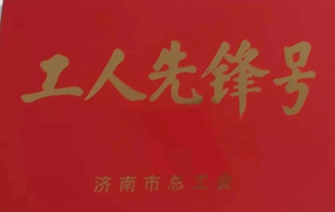 济南地铁运营时间查询_济南地铁运营时间延长_济南地铁4号线正式运营时间