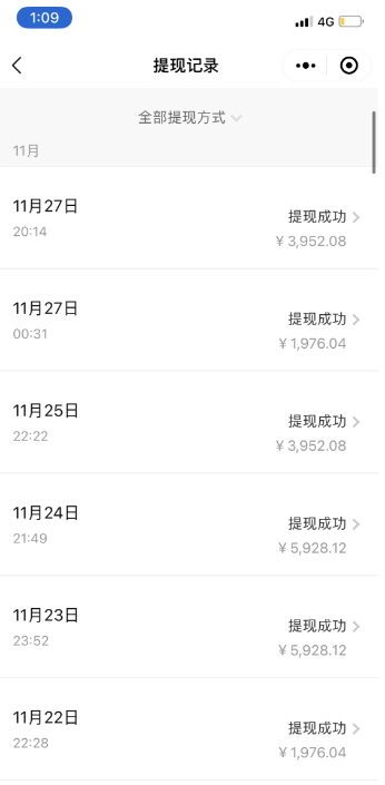 （8088期）招聘平台日引300+创业粉，日稳定变现4000+实操教程小白轻松上手！_94轻创网