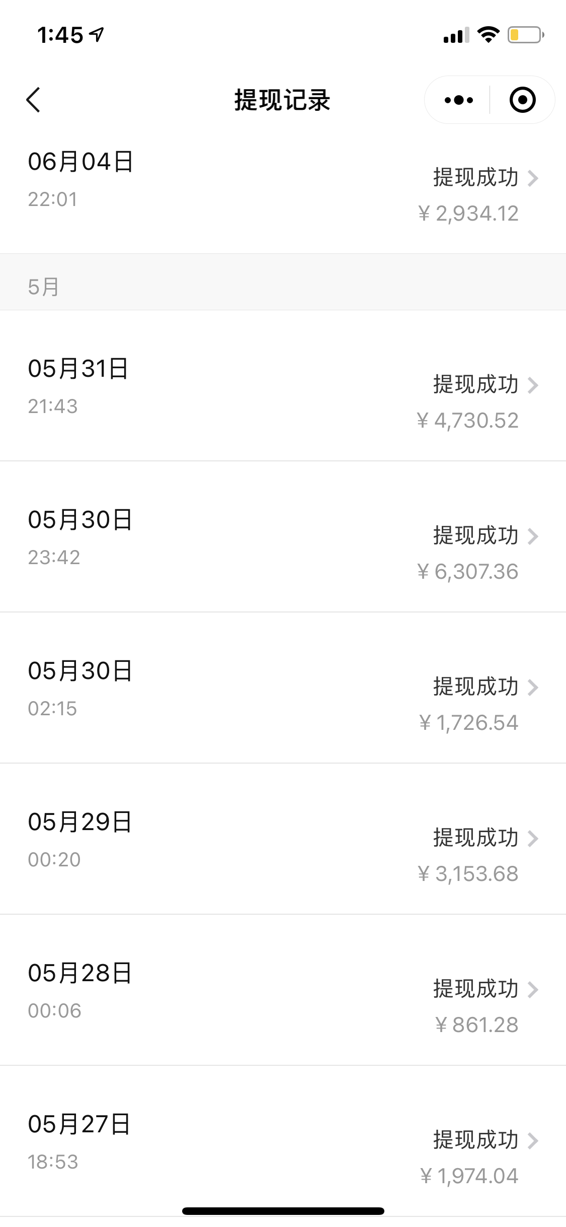 （8088期）招聘平台日引300+创业粉，日稳定变现4000+实操教程小白轻松上手！