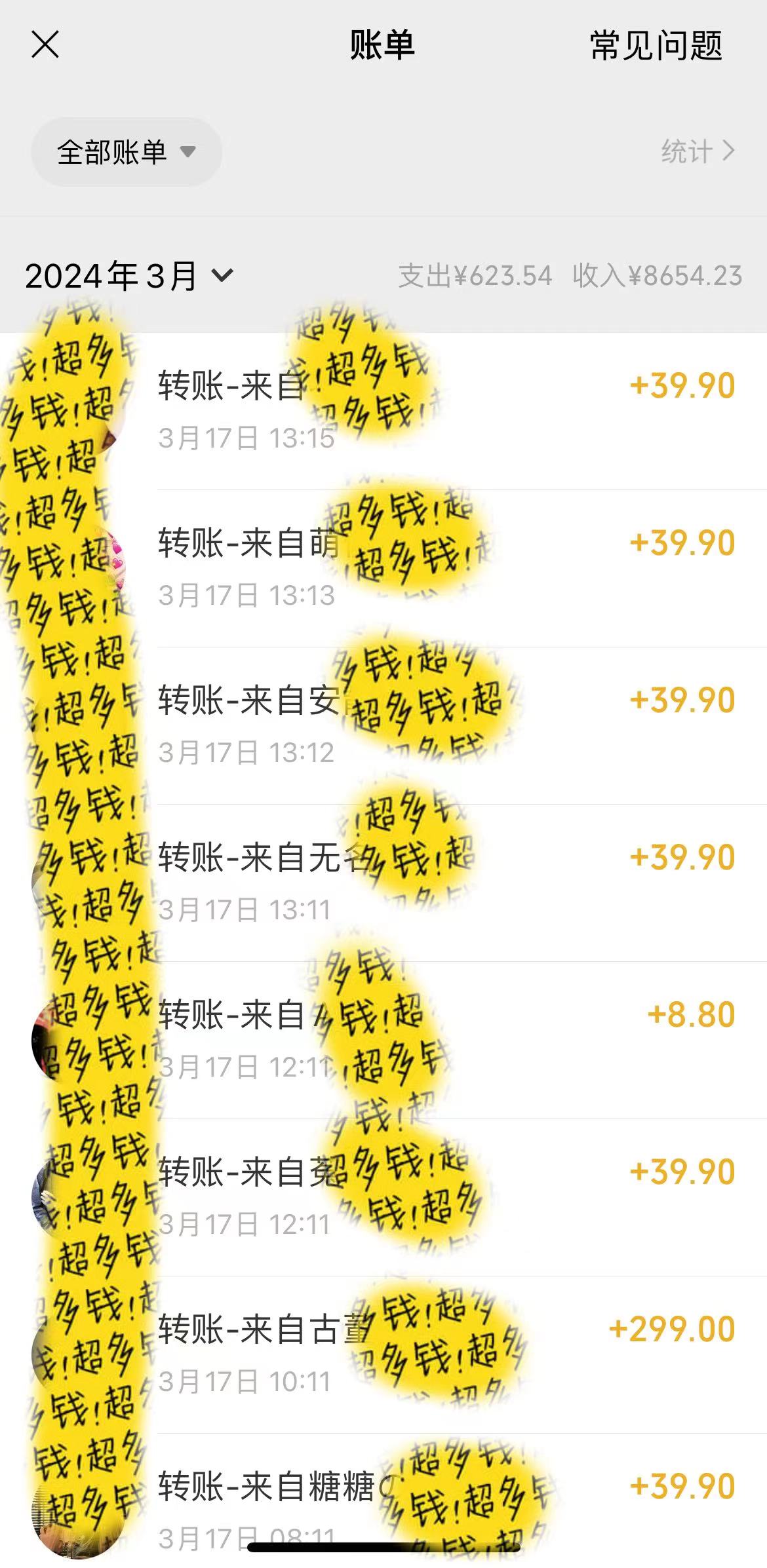 （9487期）小红书短剧赛道，私域引流交易，会复制粘贴，日入500+（附6.7T短剧资源）_80楼网创