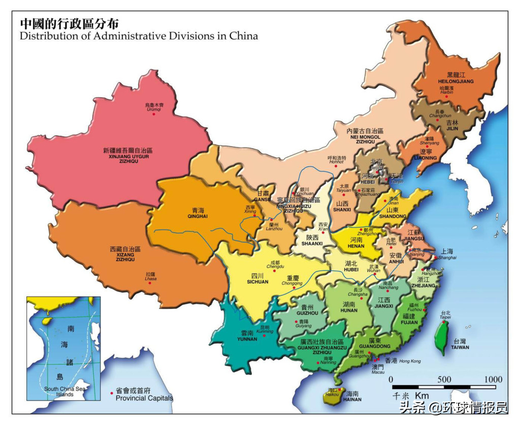 重庆哪个省_重庆省考报名时间2024_重庆省会是哪个城市