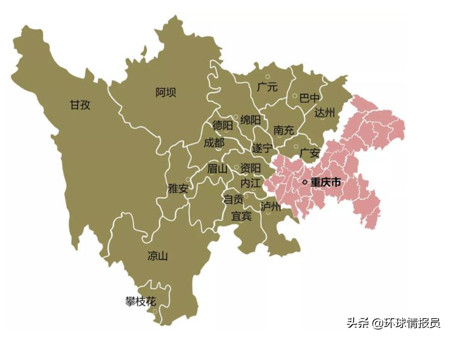 重庆省会是哪个城市_重庆哪个省_重庆省考报名时间2024