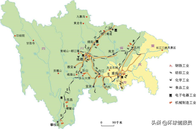 重庆省会是哪个城市_重庆省考报名时间2024_重庆哪个省