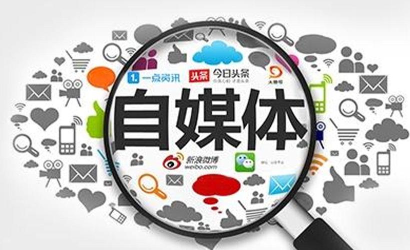 为什么说互联网和自媒体，是普通人低成本创业唯一的机会？