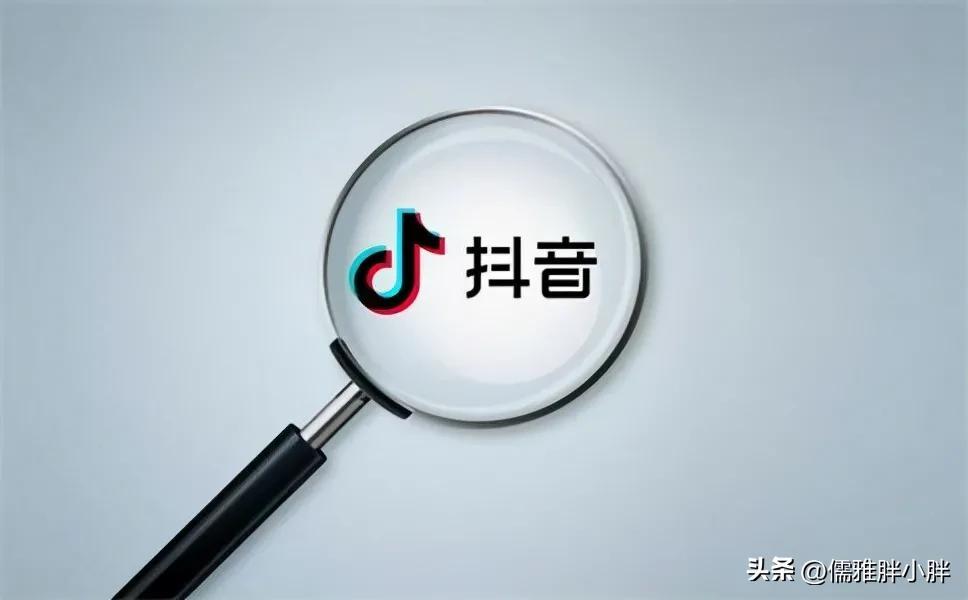 今天我教大家，普通人如何在抖音平台上创业