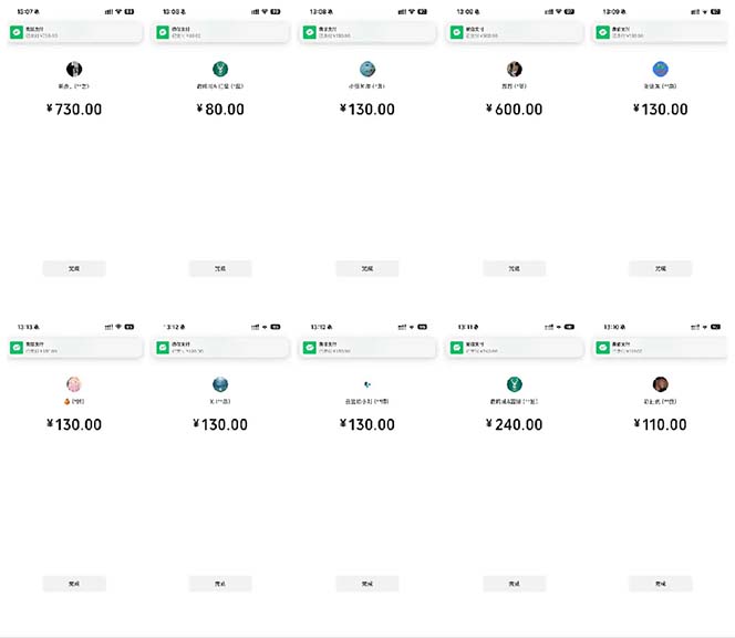 （13704期）抖音跳核对涨千粉，每天5分钟多赚100元，可批量操作，简单无脑有手就行