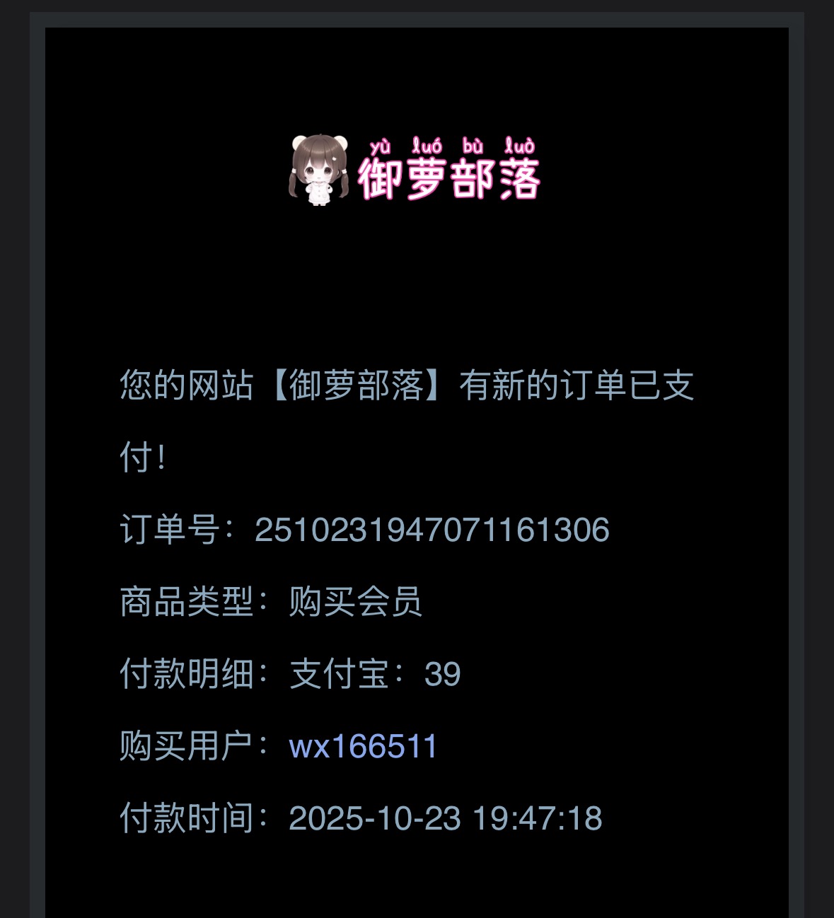 (16401期)美女号的最新玩法!七天一万粉!单号单天收益200+ (16401期)美女号的最新玩法!七天一万粉!单号单天收益200+