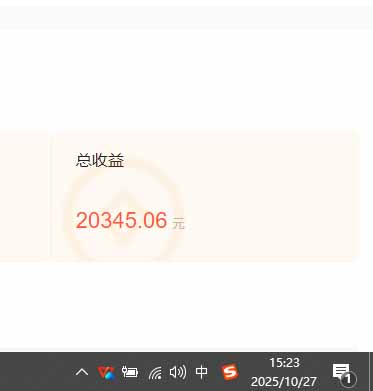 (16412期)用AI写小说变现玩法,单机每天300+可矩阵无限放大,亲测小白也能轻松月… (16412期)用AI写小说变现玩法,单机每天300+可矩阵无限放大,亲测小白也能轻松月…